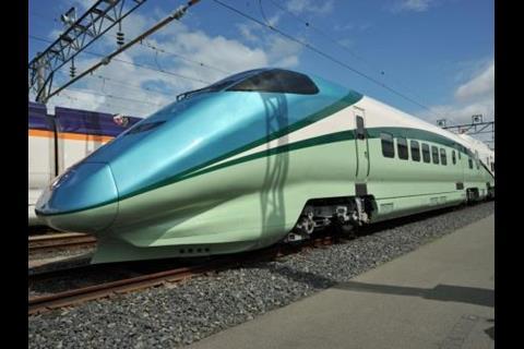 East Japan Railway Toreiyu luxury trainset.